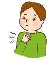胸が痛いIt has a pain in the chest